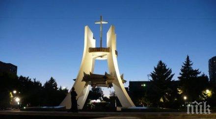 очакват руски военни парада независимостта кишинев