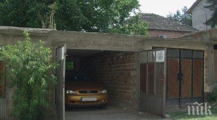 шокиращо климатик убил влюбените джанер мелиса гаража