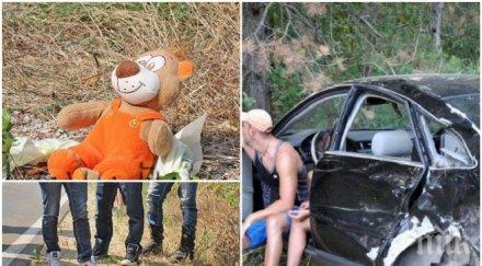 покъртителна драма мотористи цяла българия носят цветя играчки лобното никол даяна клокотница снимки