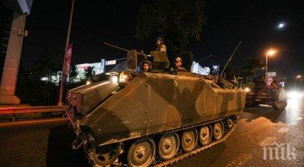 300 турски военни превратаджии укриват