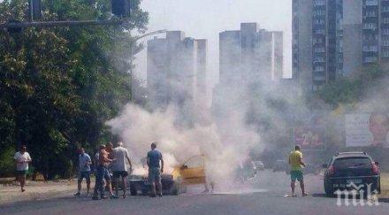 шкода самозапали бургас бизнесменът валентин димитров тигъра пръв притече помощ