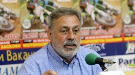 кметът хасково искат сплашат палежите извършен взлом подхвърлен молотов