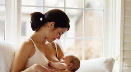 започва световната седмица кърменето