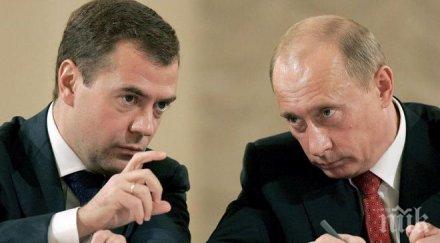 шок ислямска държава призова джихад русия