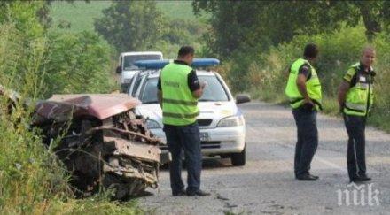 висока скорост причината адския сблъсък русе загина един човек снимки