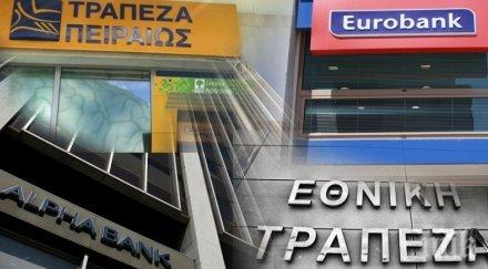 банка пиреос наема американски фонд управлява нейни лоши кредити 600 млн евро