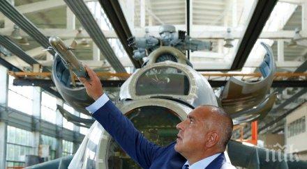 бойко борисов граф игнатиево възмутен съм казармите црънча започваме ремонти снимки