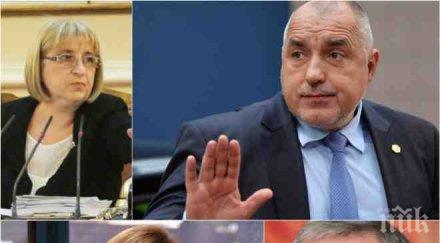 първо пик борисов мая манолова битката президент кандидатката бсп мощна подкрепа калфин вице