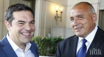 борисов покриваме всички критерии можем спокойно кандидатстваме чакалнята еврозоната