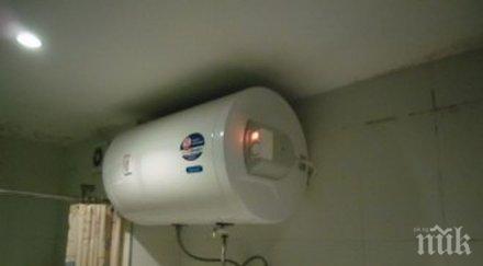 софийски квартали бъдат без топла вода август