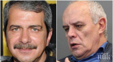 лют скандал андрей райчев попиля евгений михайлов заради доноса ирина бокова