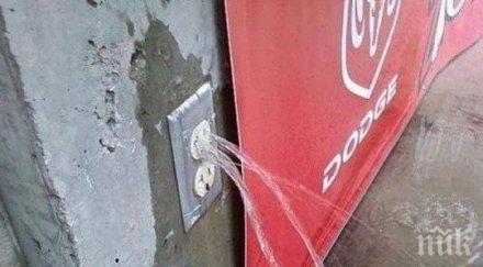 снимки смях такова чудо нeма