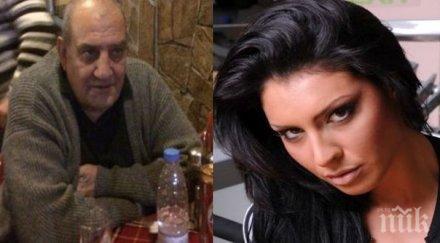 черната златка плаши убийство последователите боньо фаса