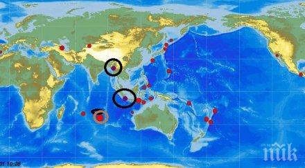 земен мощни трусове час люлеят индийския океан