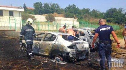 ексклузивно пик остана огнената стихия сарафово снимки