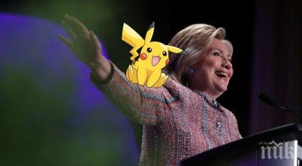 pokemon влезе надпреварата белия дом