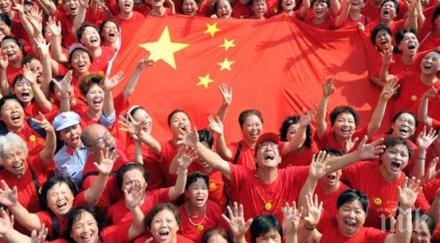 експерти опасна прогноза сащ пострадат евентуална война китай