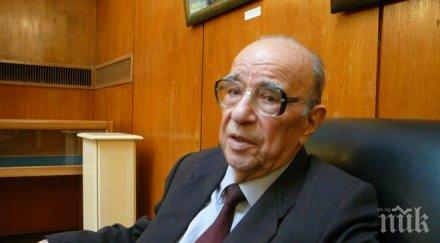 велко вълканов изригна магаре издигне бсп пак гласувам никога първанов