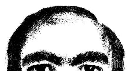 сънували сте мъж 2000 души вече сънуваха