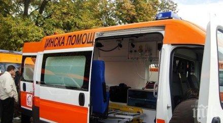 трагедия влюбена двойка задуши кола