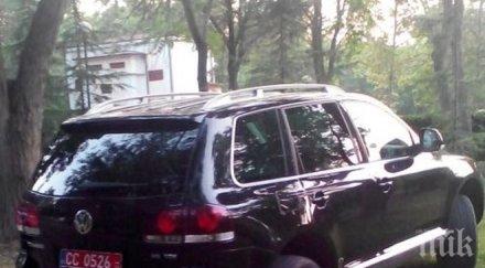 наглост макс кола дипломатически номер гази тревата морската градина бургас