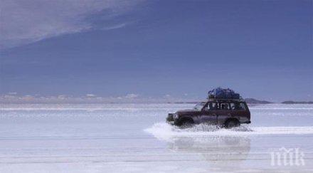 трагедия прекъсна пътуване солена пустиня