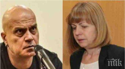 първо пик слави трифонов рекетира фандъкова напира затваря цариградско шосе блокира софия