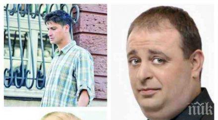 пик ретро любо нейков оставя колеги улицата потъна вдън земя заради финансови драми