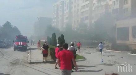 мощен взрив разтърси махачкала души болница видео