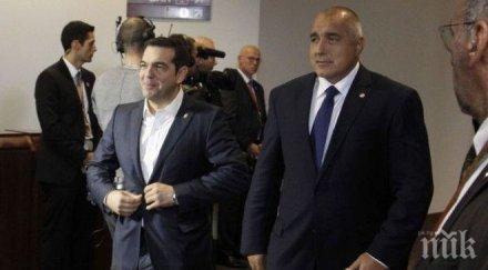 правителствата българия гърция заседават бояна