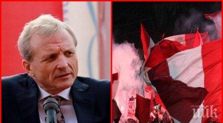 агитката цска казва огромно ганчев направят червените