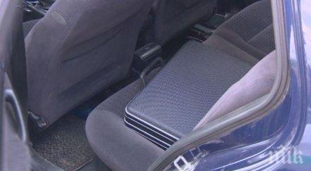 нова схема крадат чанти пари колата докато паркирате