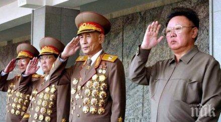 севернокорейски генерал избяга изнесе милиона долара
