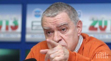 проф михаил константинов президентската битка двама генерали