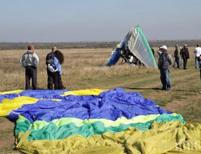 Мотоделтапланер падна край Москва, след като се сблъска с далекопровод