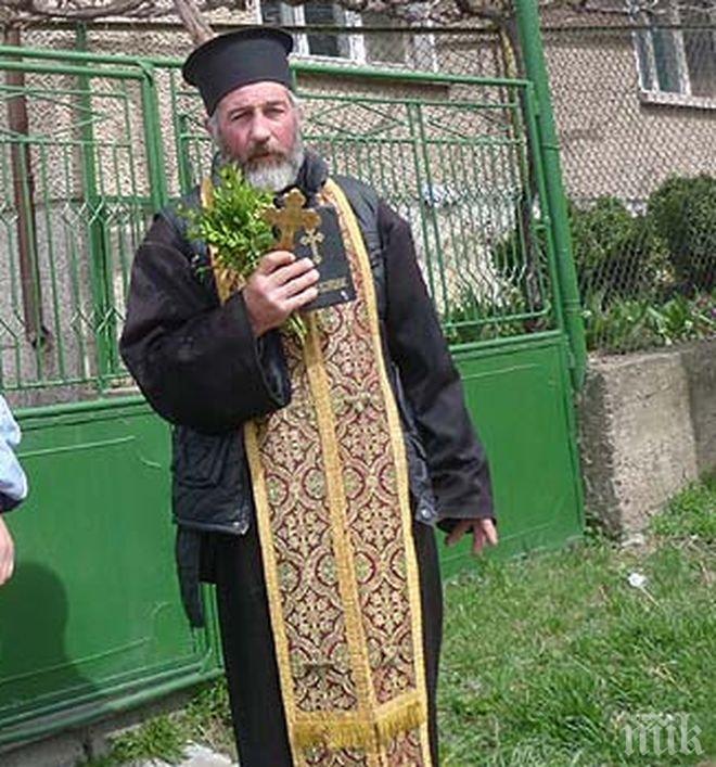 Миряни искат молебен за дъжд! Попът: За безбожници не моля Бог