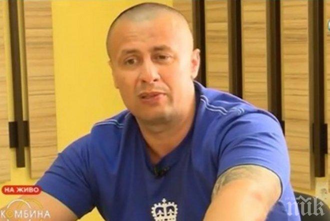 Толупа, осъден за атентата срещу Митьо Очите, отива в Старозагорския затвор 