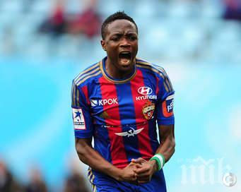 Реал стартира преговори за Сисоко