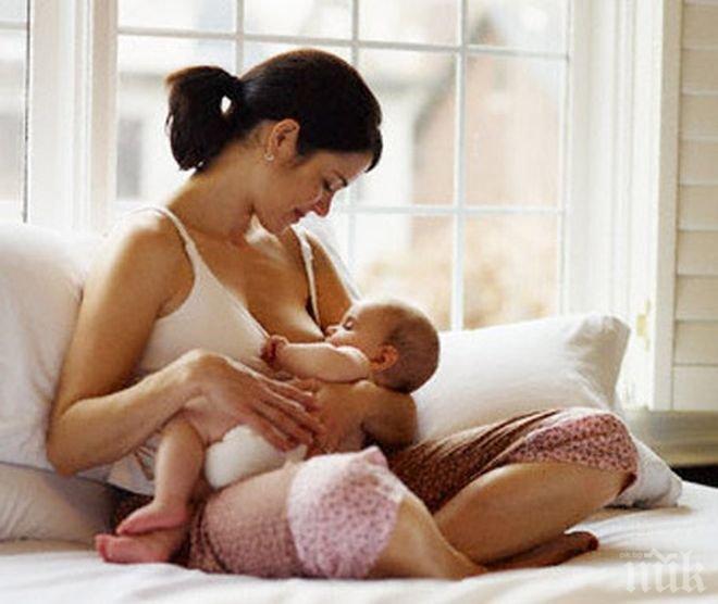 Започва Световната седмица на кърменето