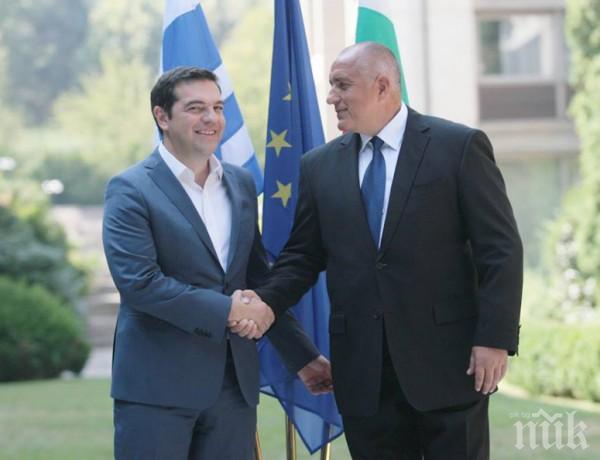 Борисов и Ципрас: Регионът има нужда от стабилност