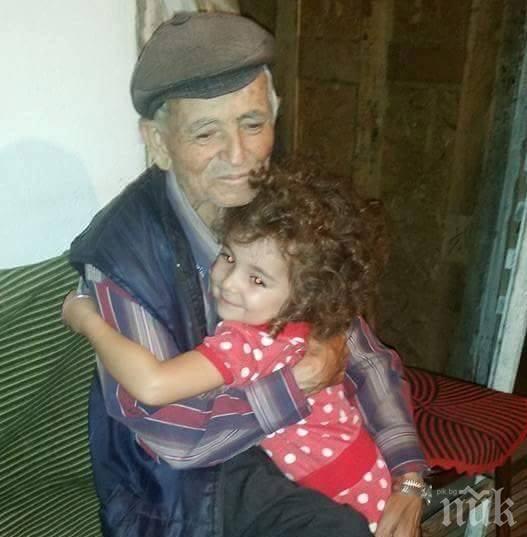 Почина Кязим Рамадан – Даскала, един от най-известните билкари в България