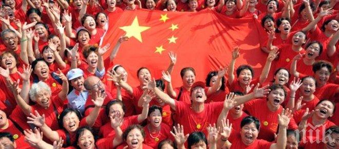 Експерти с опасна прогноза: САЩ ще пострадат при евентуална война с Китай