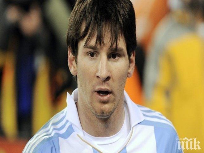 Аржентина назначи нов селекционер, връща ли се Меси?