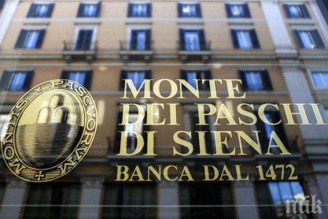 Акциите на най-голямата банка на Ботуша - Уникредит се сринаха с 9% 