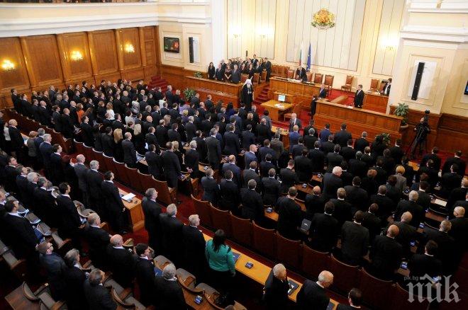 Народното събрание е приело 44 закона - вижте отчета на депутатите