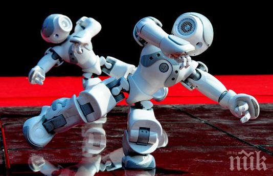 Рекорд на Гинес! 1007 робота танцуваха едновременно в продължение на една минута