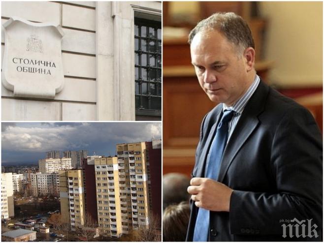 НАПРЕЖЕНИЕ! Младост на бунт срещу затриването на детска площадка. Кадиев подозира Столична община в далавера