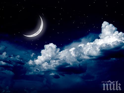 КРИТИЧЕН ВТОРНИК! Не близвайте алкохол и не давайте да ви човъркат в душата