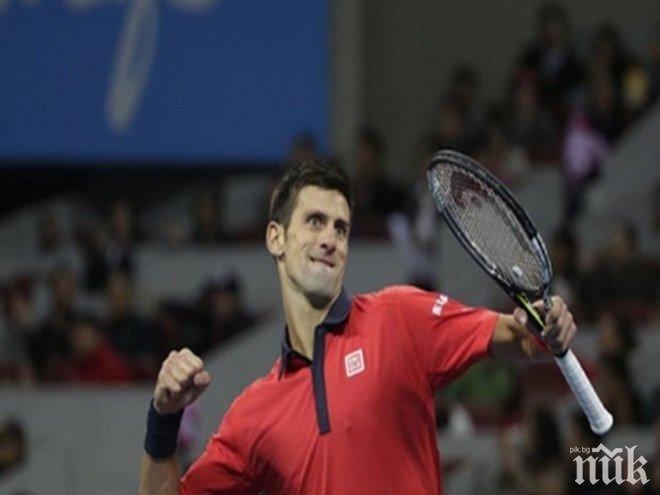 Джокович триумфира в Торонто