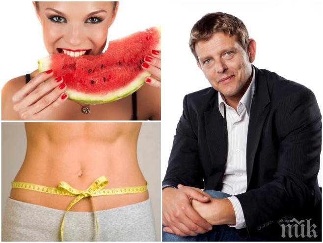 ЕКСКЛУЗИВНО! Топдиетолог с ценни съвети за отслабване през лятото, ето какво трябва да ядете